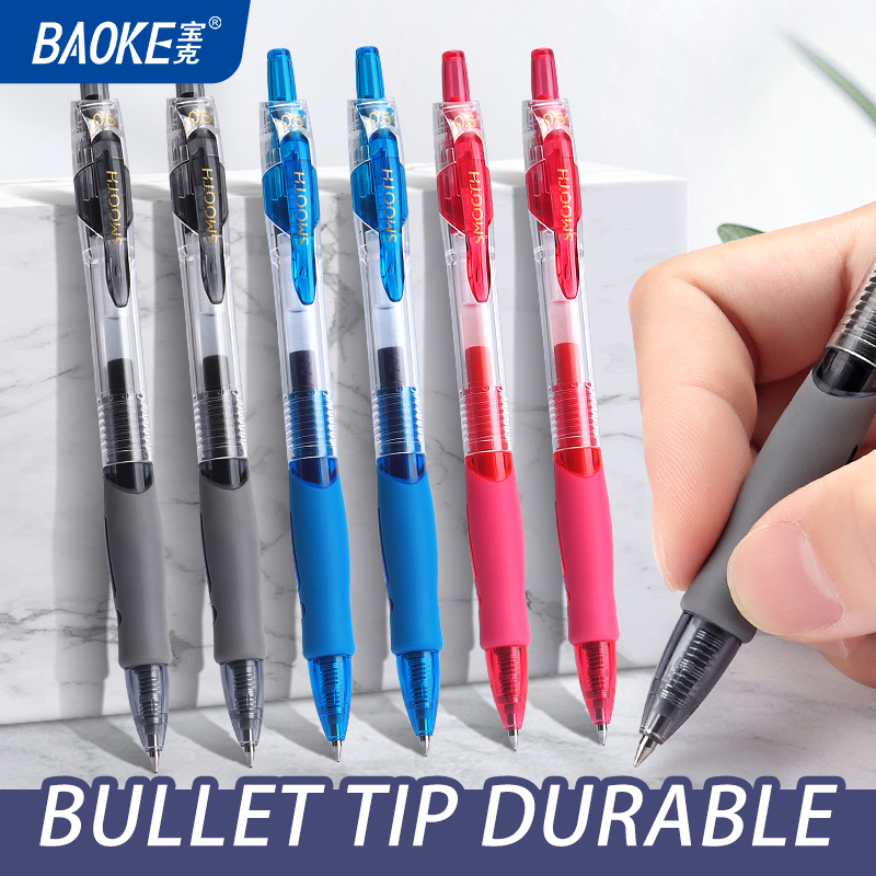 Pilot Pen G2 - BAOKE PC1950 0.5mm Retractable Gel Pens